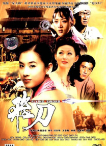 国产精自产拍久久久久久蜜